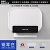 Dispensador de Toallas de Mano para Baño de Hospital Papel Secamanos Boca Abajo Abs Dispensador de Papel Higiénico para Baño Público Soporte Especial para Papel de Cocina de Hotel