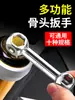 Llave de hueso herramienta hexagonal multifunción para tornillos herramienta hexagonal de bicicleta portátil diez en uno llave pequeña de vaso hexagonal