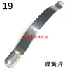 Accesorios para grapadora de alambre de una cabeza Gancho formador de grapadora TD101, base de corte, cuchilla de placa de acero, pasador de interruptor
