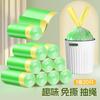 Bolsas de Basura Domésticas con Cordón para Cocina y Sala de Estar, Tamaño Grande, Resistentes al Desgarro, Engrosadas, Cierre Automático, Venta al por Mayor en Grandes Cantidades
