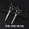 Tesouras para Tosquia de Animais, Tesouras para Corte de Cabelo, Conjunto de Tesouras Curvas para Cabelo de Cachorro, Ferramentas de Cabeleireiro, Tesouras de Dentes Finos, Suprimentos para Cabelo, Transfronteiriço