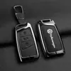 Adecuado para Fundas de Llave de Coche Volkswagen, Lavida, Bora, Llaveros Tiguan, Magotan, Polo, Modelos de Gama Alta Passat