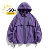 Nylon Estilo Montaña Exterior para Hombre Ciclismo Ligero y Fresco Upf50+ Pareja Ropa Protección Solar Set Ropa de Piel
