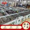 Pista de Rodillos de Motor Línea de Convección de Rodillos de Caché Equipo de Producción Banda Transportadora Línea de Convección