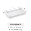 Vajilla de Melamina Imitación Porcelana Plato Plano Sartén para Parrilla de Barbacoa Plato para Hot Pot Plato para Sushi Tipo Plato Cóncavo Rectangular de Tira Comercial