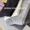Calcetines grises de tubo medio para mujer, de algodón puro, estilo coreano, largos, blancos, finos, apilados, para primavera y otoño, con pequeños zapatos de cuero.