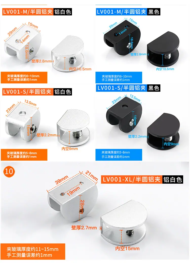 详情图片_14.png