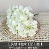 Ramo Artificial de Hortensias de Cinco Cabezas para Salón de Bodas, Decoración Suave de Interiores de Hotel, Arreglo Floral, Accesorios para Arreglos Florales, Venta al por Mayor