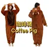 Pijama Enterizo de Cerdo de Café Estilo Mismo Transfronterizo Otoño e Invierno Animales de Dibujos Animados Ropa de Casa de Franela para Hombres y Mujeres