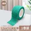 Antideslizante Resistente al desgaste Silencioso Engrosado Almohadilla para pies de mesa y silla Silla Taburete Mesa y Sofá Universal Cubierta para pies Muebles universales resistentes a los arañazos