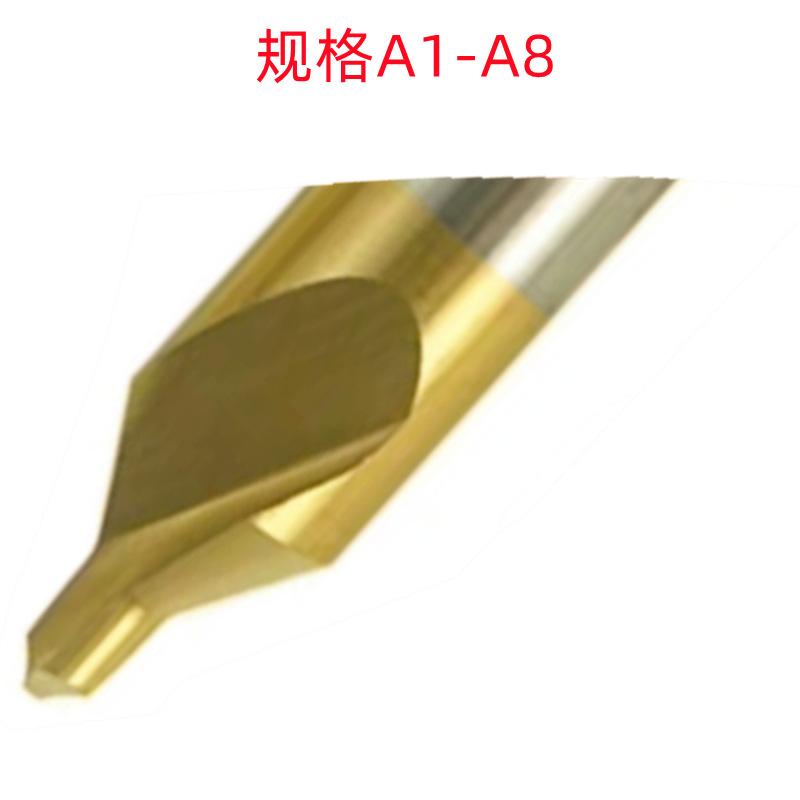 AA2_副本