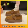 Novos Mocassins Versáteis para Primavera e Verão de 2026 Tamanho 34 Mocassins Retrô com Toque de Luxo, Sapatos Birkenstock Plataforma de Solado Grosso para Mulheres