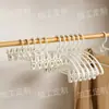Procesamiento PersonalizadoColgador de Pantalones Pinza para Pantalones para Colgar Pantalones, Uso en el Hogar, Pinza que No Marca para Faldas, Percha para Ropa, Colgador de Pantalones Apilable