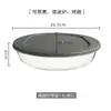 Travessa de Vidro Resistente ao Calor para Micro-ondas e Forno Doméstico, Prato de Servir para Frutos do Mar, Dumplings, Pizza, Peixe Cozido no Vapor e Legumes