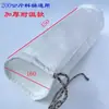 Máquina de moldeo por inyección material de horneado barril recolección de polvo bolsa secador tela resistente a altas temperaturas tolva de material de horneado barril tubo puerto de escape recolección de ceniza bolsa a prueba de polvo