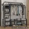 Cabide simples de chão para uso doméstico, adequado para quarto, dormitório, varanda interna e para secar roupas
