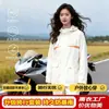 Conjunto de impermeable y pantalón de lluvia, atuendo de ciclismo separado, engrosado para protección de cuerpo completo contra lluvia intensa, adecuado para repartidores en motocicleta eléctrica