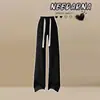 Sudadera con capucha de punto suelto estilo perezoso, dos piezas falsas, pantalones rectos de pierna ancha, conjunto casual de dos piezas
