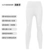 Pantalones de Yoga de Fábrica Tallas Grandes Pantalones de Yoga al por Mayor Trasero de Durazno Levanta Glúteos Sensación Desnuda Pantalones Deportivos Leggings Pantalones de Running Fitness para Mujer