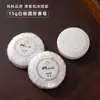 Sabonete Descartável Especial para Hotel Sabonete Pequeno Sabonete Embalagem Separada Portátil Sabonete Redondo Sabonete de Massagem Sacola Frete Grátis