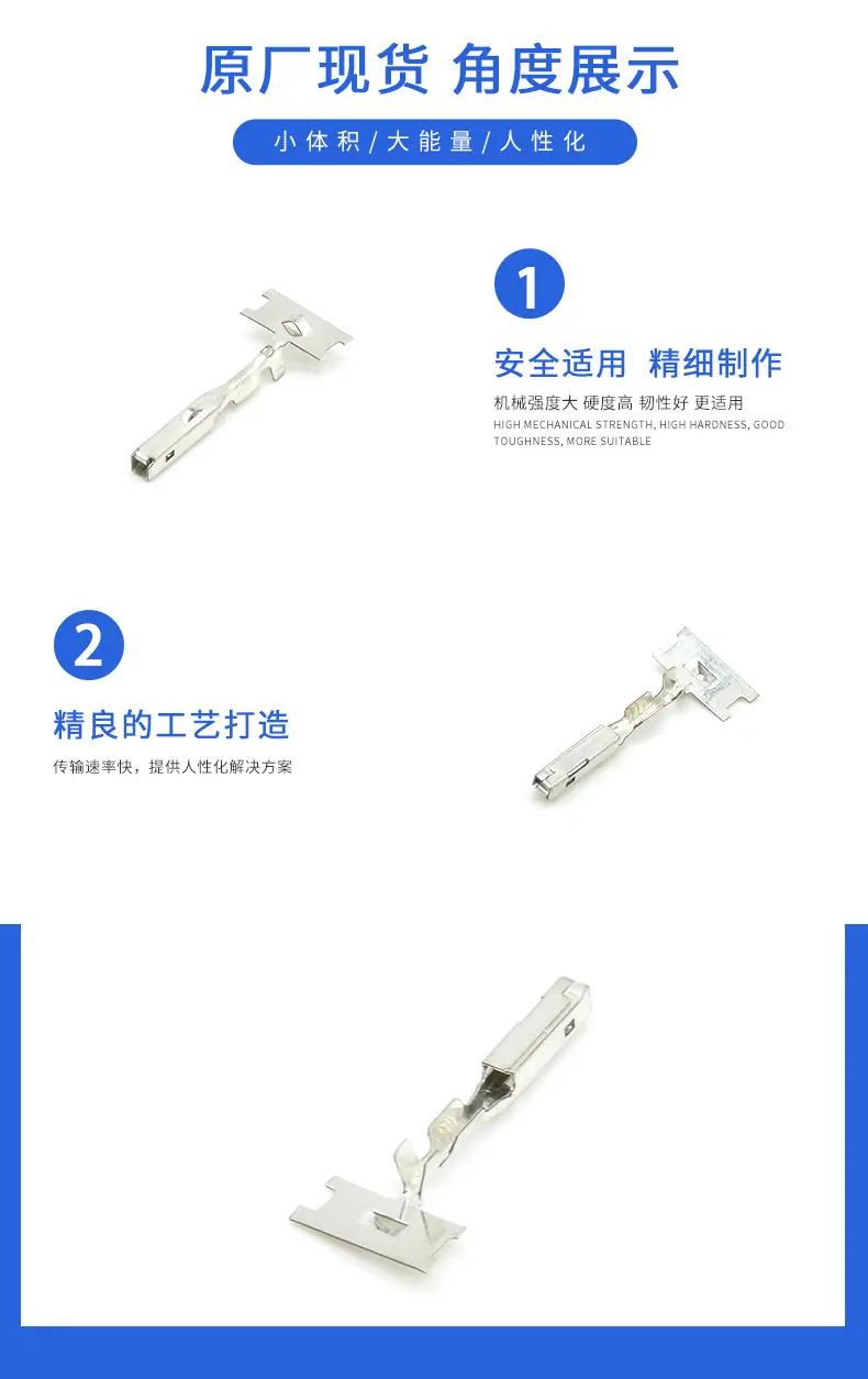 7116-4100-02描述图_03.jpg