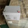 Batería Shengyang SP12-33 libre de mantenimiento 12V33Ah garantía de tres años Batería Shengyang SP12-33