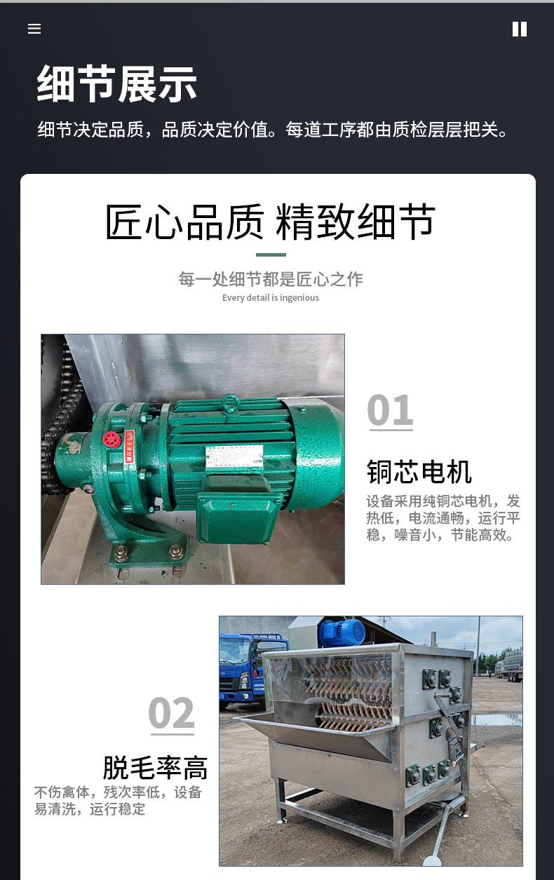 详情页_06.jpg