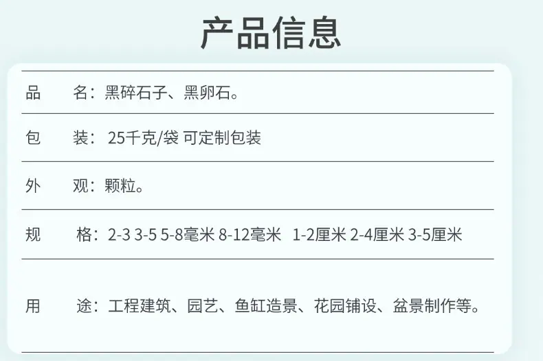 稿定设计-3