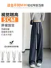 Pantalones grises oscuros de pierna ancha estrecha para mujer, nuevo modelo 2026, primavera, otoño, verano, de cintura alta, fluidos, ligeros, pantalones deportivos casuales de pierna recta