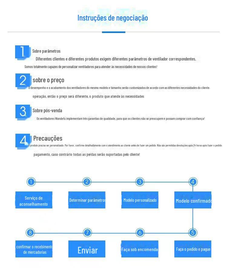 微信图片_20211102234234