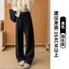 Calça larga de cintura com cordão estilo preguiçoso para mulheres, nova coleção primavera e outono, calça reta solta versátil, calça longa casual que afina para figuras baixinhas