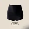 Pantalones Moldeadores Postparto de Cintura Alta con Control de Abdomen y Levantamiento de Glúteos, Banda X Sin Costuras, Alta Elasticidad, Adelgazantes, Ropa Interior para Mujer