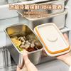 Caja de Conservación Cuadrada de Acero Inoxidable 304 de Gran Capacidad para el Hogar Chaoshan Fresco Marinado Caja de Almacenamiento Refrigerador Alimentos Caja Sellada