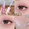 HISYI Sombras de Ojos Líquidas Estrellas Brillantes Maquillaje Impermeable Sosteniendo una Lágrima Gusano de Seda Delgado Monocromático Perlado para Ojos