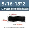 Tornillos de Fijación con Cabeza Avellanada Estándar Británico y Americano Grado 12.9, Tornillos Sin Cabeza de Allen, Tornillos de Fijación para Máquina 2 # 4 # 1/4