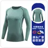 Pro Esportes Femininos Roupas Apertadas Estiramento Manga Comprida Roupas de Fitness Secagem Rápida Emagrecimento Corrida Basquete Yoga T-shirt F8021