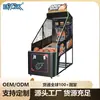Máquina de Disparos para Adultos Nuevos Transfronteriza Máquina Electrónica de Juego de Baloncesto Máquina Grande de Arcade Ciudad Parque de Atracciones Máquina de Baloncesto de Diversión