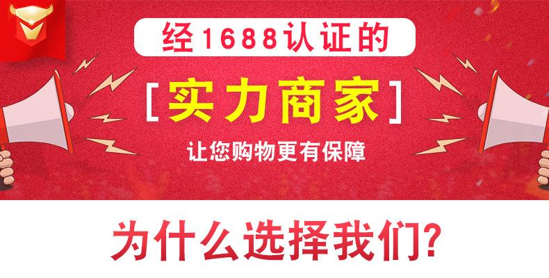 对比_01.jpg