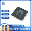 Microcontrolador At89S52-24Au Atmega164Pa-Aur Tqfp-44 Microchip em Estoque