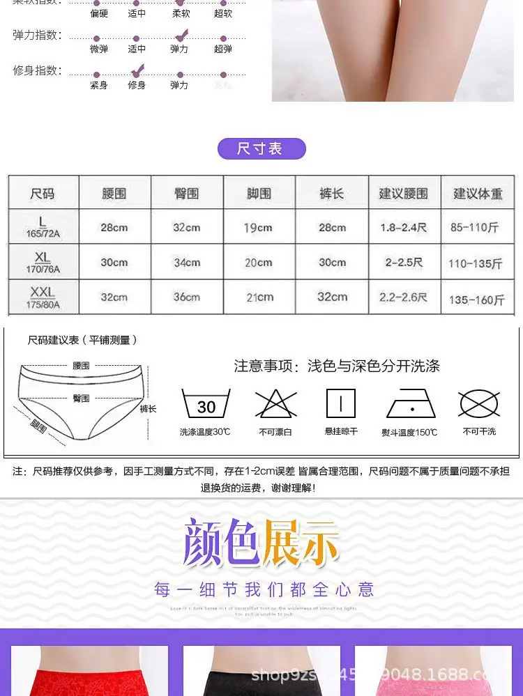 详情-07.jpg