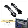 Adecuado para Volkswagen Golf 4 puertas, manija interior, Jetta Bora, panel de puerta, apoyabrazos, manija, interruptor, cubierta, marco