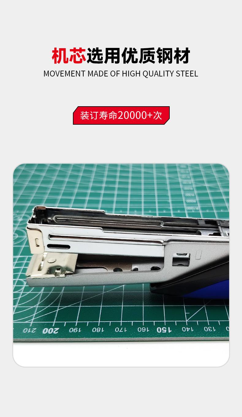S-140详情_09.jpg