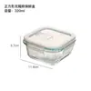 Fiambrera de vidrio para estudiantes fiambrera sellada para el hogar crisper de grado alimenticio especial para horno microondas fiambrera separada para el trabajo