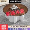 Mesa de Centro para Sala de Estar, Lujo Ligero Moderno Sala de Estar, Pequeña Mesa de Centro Redonda de Placa de Roca para Hogar, Tendencia Ins Minimalista para Balcón