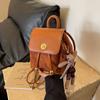 Mochila casual de estilo coreano, versátil, nicho, alta qualidade para sair, nova para o início do outono, mochila de couro aveludado Maillard