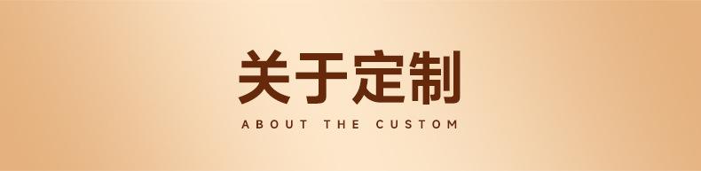 详情-艺美琪-2_10