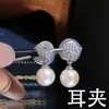 Accesorios DIY pendientes de plata de ley S925 con microincrustación de circonita y perla, clips para orejas, clips para orejas de espiral de mosquitos de silicona, base de plata 7-10