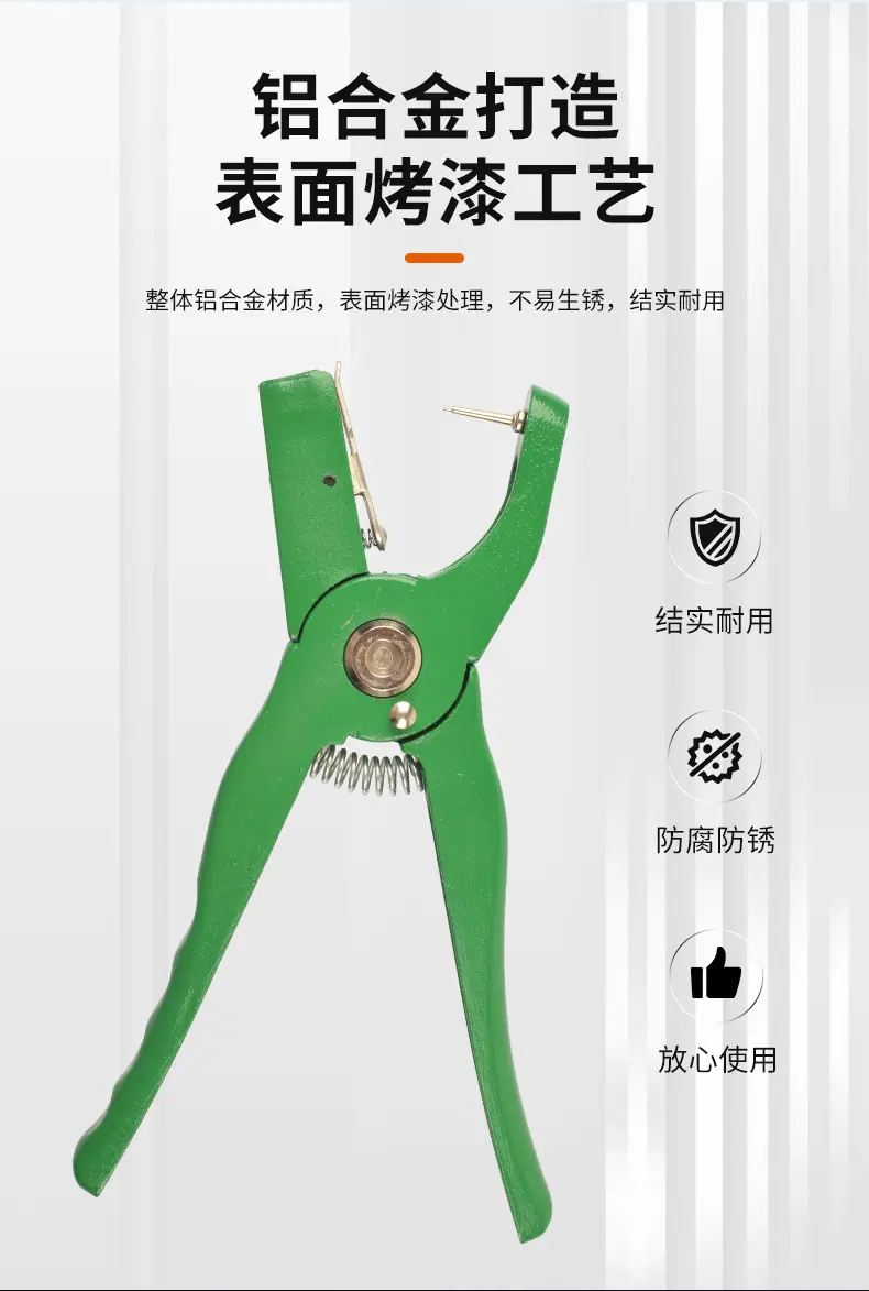 详情123_12.jpg