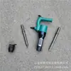 Pala de Aire C3/c4/c6/CZ2 Herramienta Neumática para Minería Pala de Aire para Lijar Rebabas