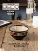 Cuenco de Arroz Cerámico de Alta Apariencia, Vajilla Cerámica para el Hogar, Pequeño Cuenco Creativo Pintado a Mano, Color Bajo Esmalte Personalizado para Postre